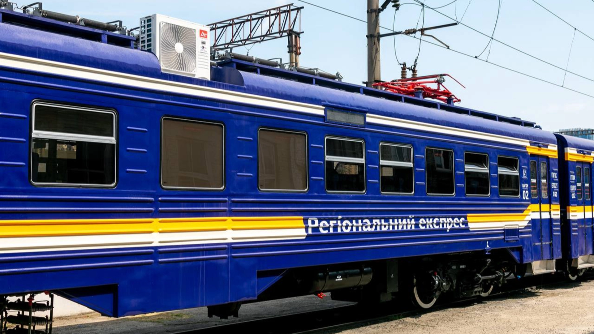Через обстріли російських військ спостерігаються затримки в русі поїздів