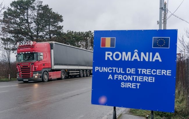 На українсько-румунському кордоні відкриється новий пункт пропуску "Біла Церква – Сігету Мармацієй"