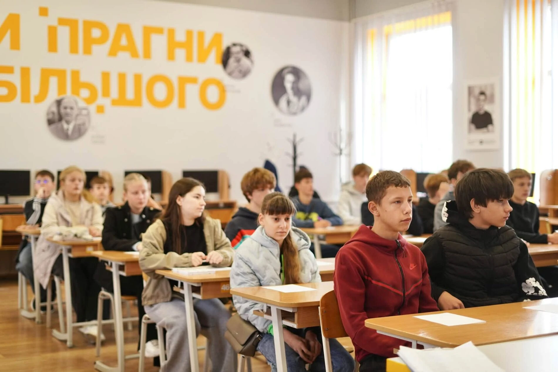 День відкритих дверей у ліцеї імені Героїв Крут привернув увагу абітурієнтів з усієї України