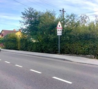 Ділянку дороги в селищі Бірки зареєстровано через підвищений ризик дорожньо-транспортних пригод
