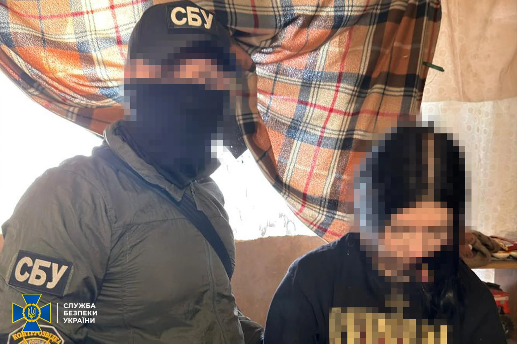 Дніпровській зрадниці, що співпрацювала з російськими спецслужбами, може загрожувати до 12 років ув'язнення