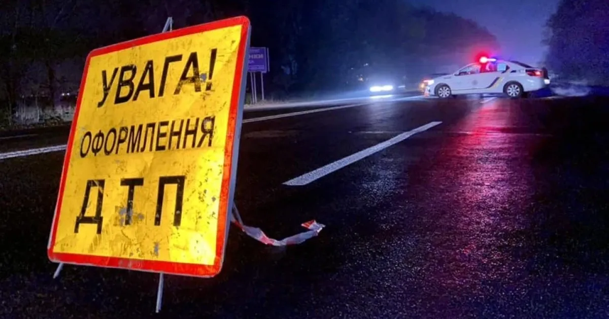 ДТП на Львівщині: двоє неповнолітніх мотоциклістів зазнали травм