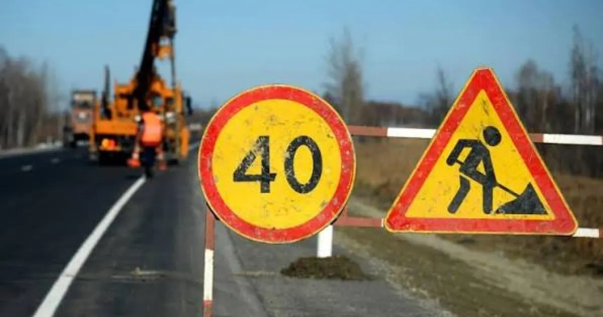 Директора компанії засудили до 6 років ув'язнення за розкрадання коштів, виділених на ремонт доріг у Ходорові