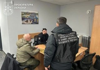 Екскомандир військової частини постане перед судом у справі про розкрадання 47 млн грн на схемах з FPV-дронами