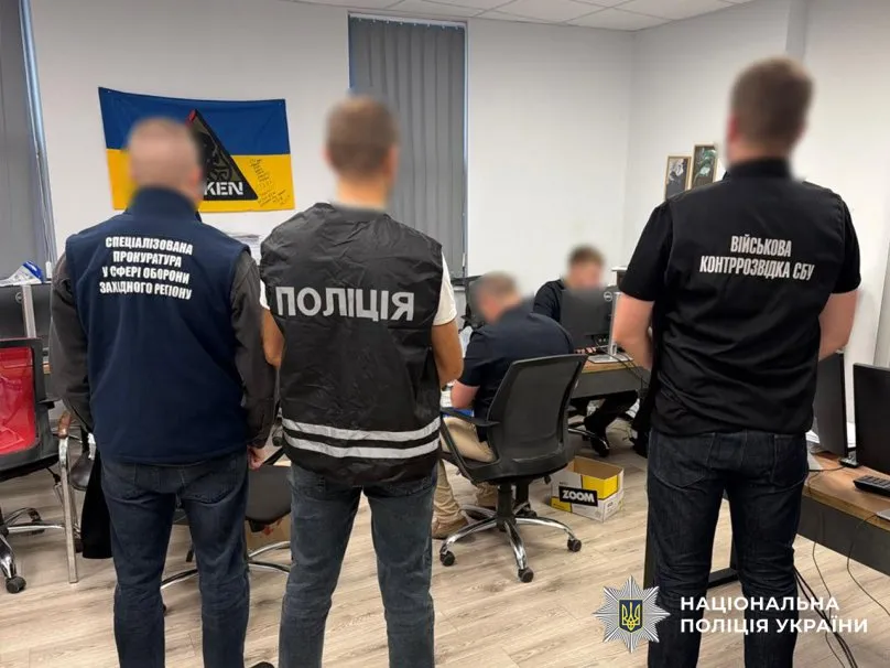 Ексначальник РТЦК Львівщини підозрюється у внесенні недостовірних даних до мобілізаційного плану