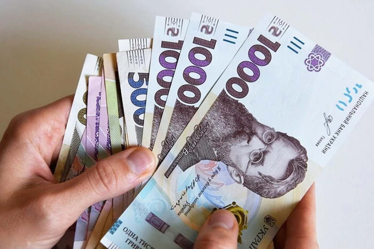 На пенсійні виплати на Львівщині спрямували понад 252 млн грн