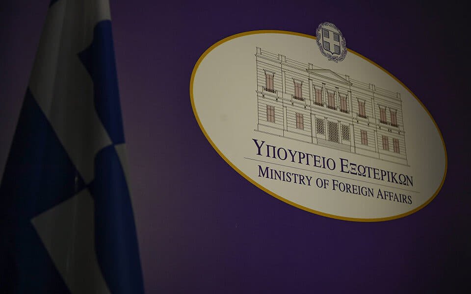 Греція направила протест Туреччині через організацію нових морських парків