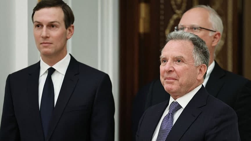 Кушнер оцінив свої візити до Москви та Києва як "значні успіхи"