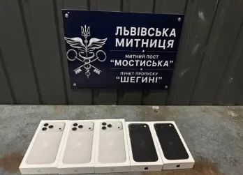 Львів’янин на BMW затриманий за спробу контрабанди нових iPhone 18