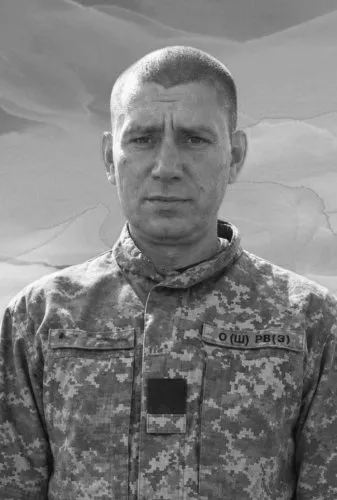 Львівщина вшановує пам'ять загиблих захисників: огляд імен героїв 3 вересня