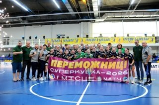 Львівська "Галичанка" вперше в історії здобула восьмий Суперкубок України з гандболу