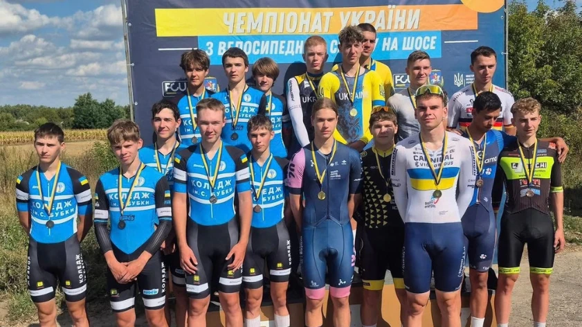 Львівські велосипедисти здобули чотири командні нагороди на чемпіонаті України