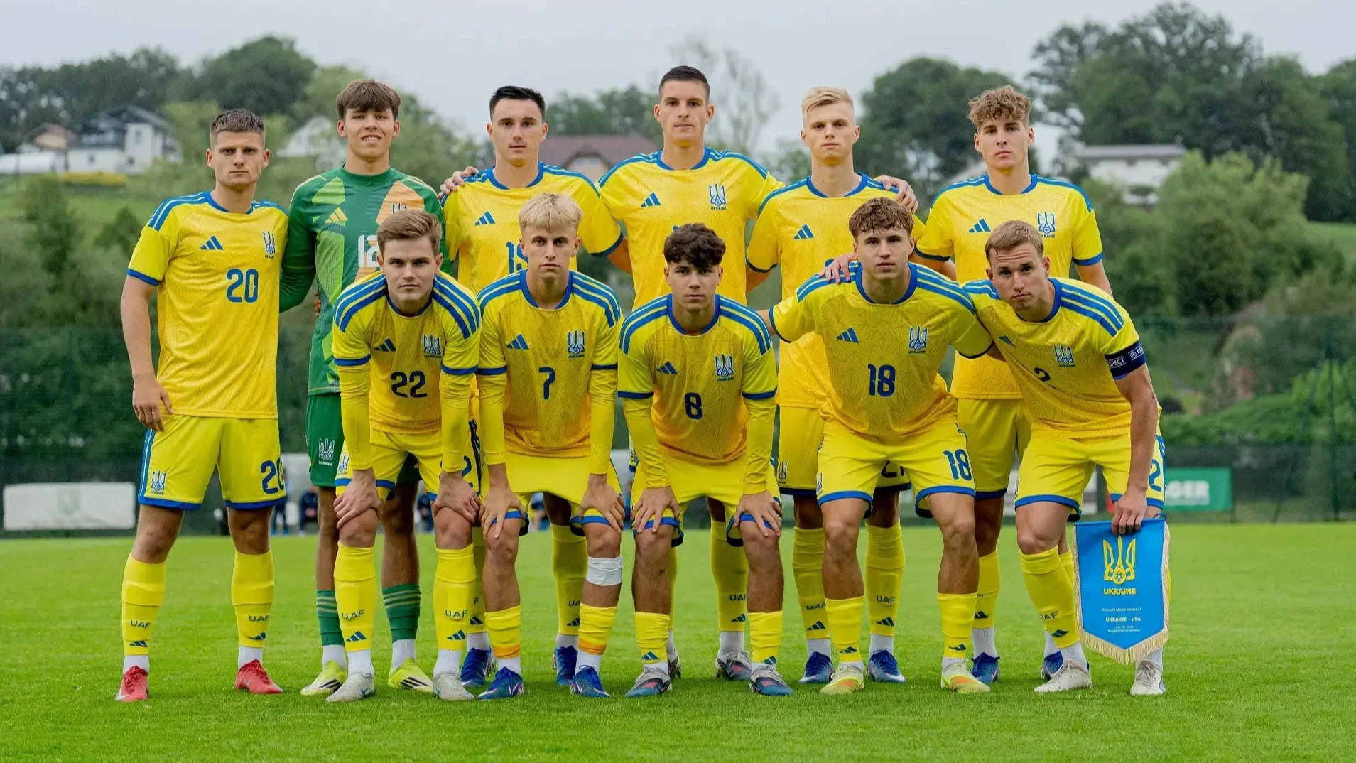 Матч України та Туреччини: трансляція відбору на молодіжний Євро-2027