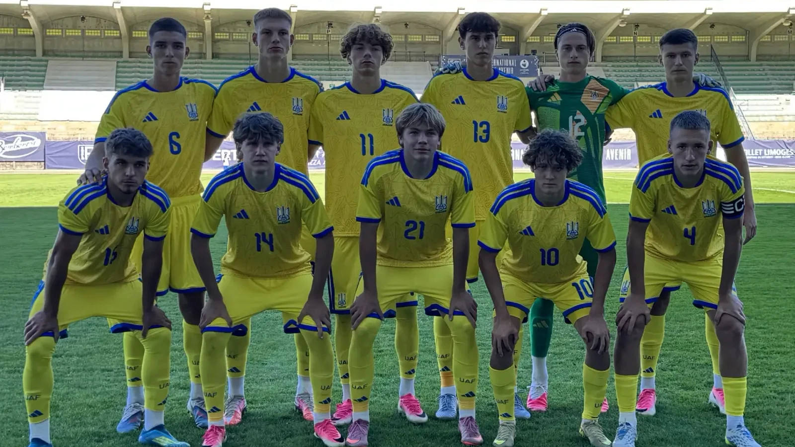 Матч збірних U-18: пряма трансляція турніру в Ліможі, Франція
