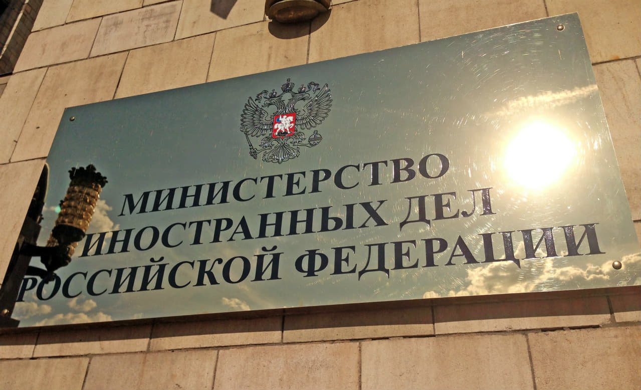 МЗС Росії викликало посла Норвегії у зв'язку з арештом російського судна