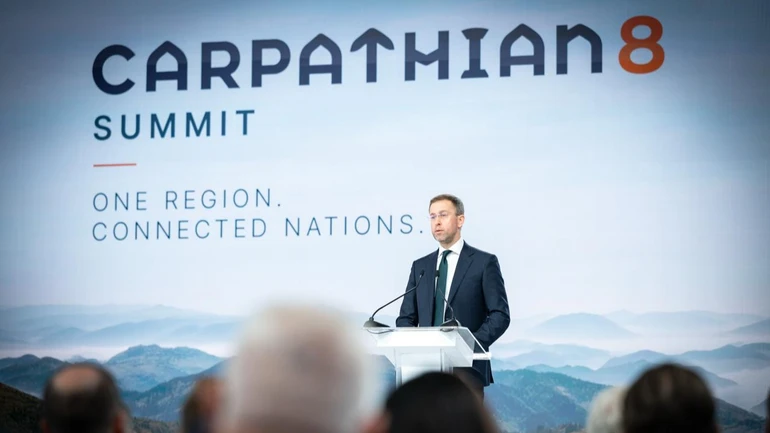 На Карпатському форумі представлено інвестиційні пропозиції на суму один мільярд доларів