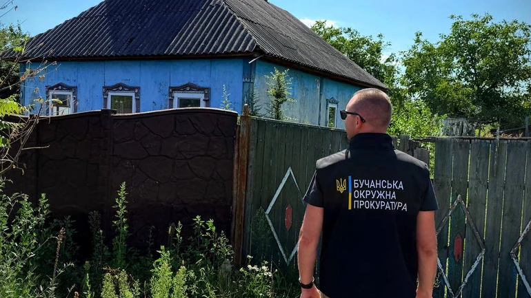 На Київщині виявлено шахрайські схеми з "єВідновлення" на 25 мільйонів гривень