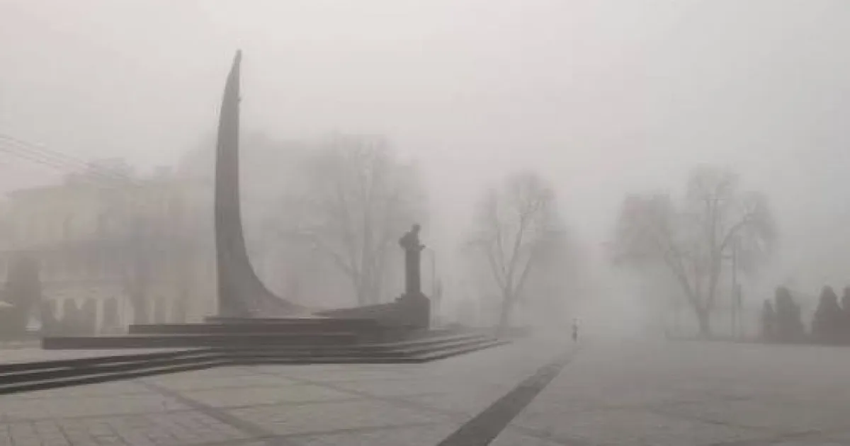 На Львівщині 4 вересня очікуються густі тумани та хмарна погода