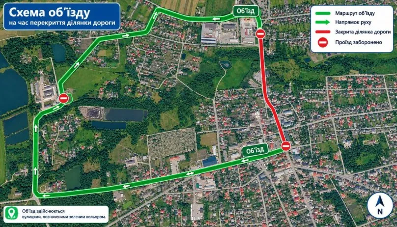 На Львівщині частину траси до польського кордону перекриють на місяць: альтернативні маршрути для водіїв
