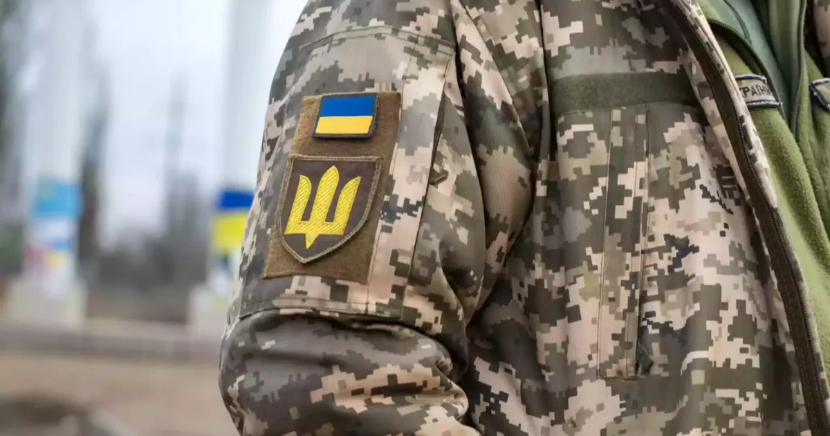 На Львівщині ексначальнику районного ТЦК висунули підозру у falsified декларації на суму 4,5 млн грн