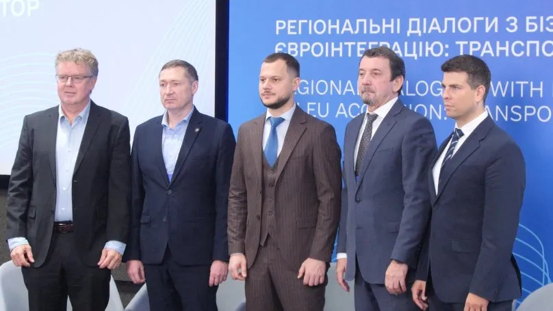 На Львівщині обговорили нові залізничні маршрути та перспективи розвитку логістики в контексті євроінтеграції транспорту