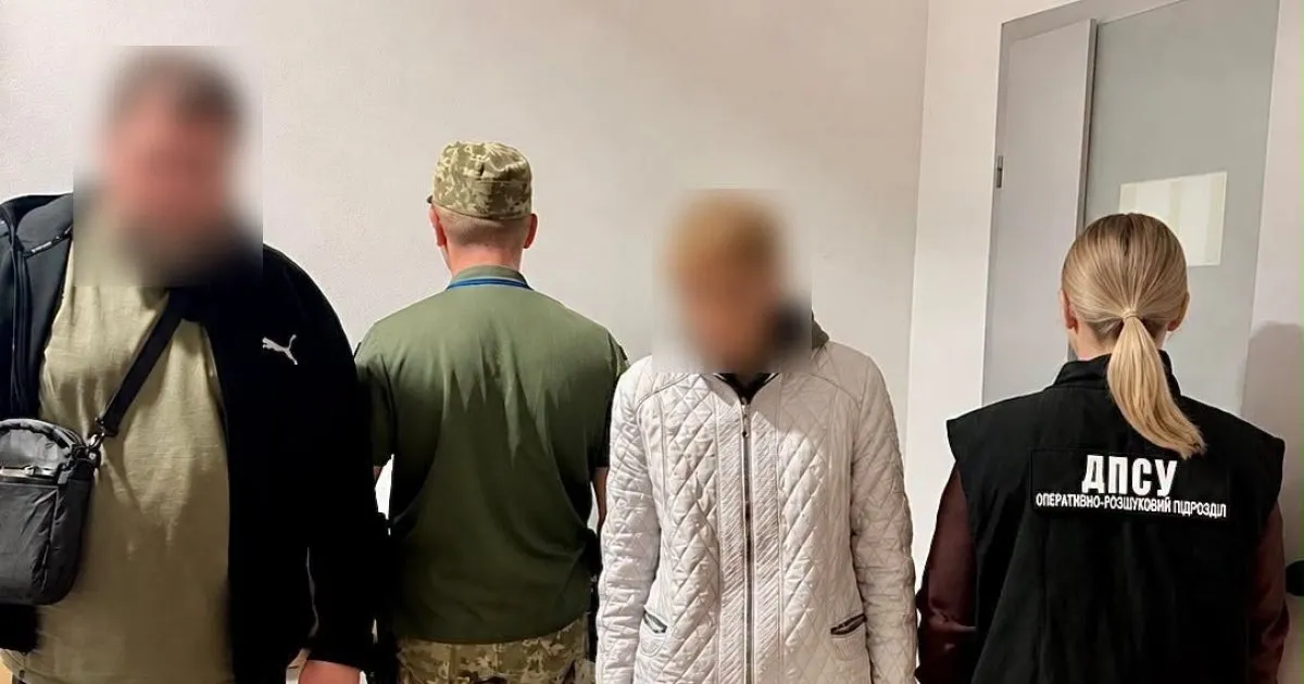 На Львівщині прикордонники розкрили схему фіктивних шлюбів за 300 доларів