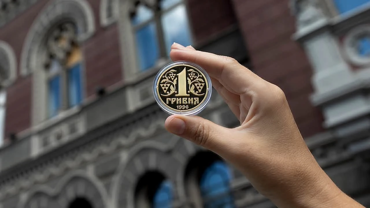 Національний банк України презентує лімітовану срібну монету до 30-річчя гривні