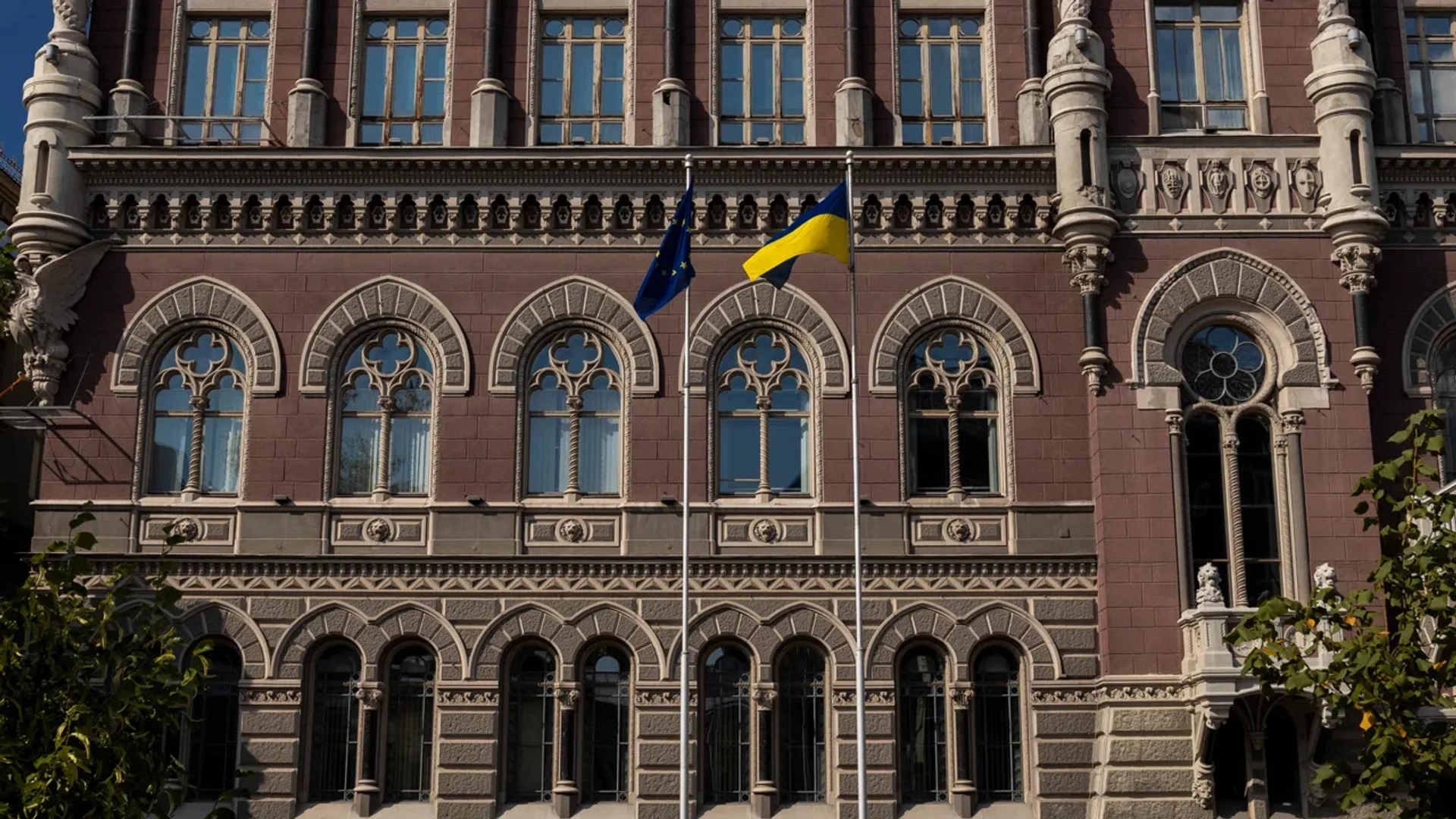 НБУ оголосив курс валют на 8 вересня та вибачився за технічний збій