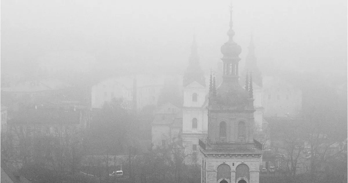 Ночі температури до +4° та туман: прогноз погоди для Львівщини на 14 вересня