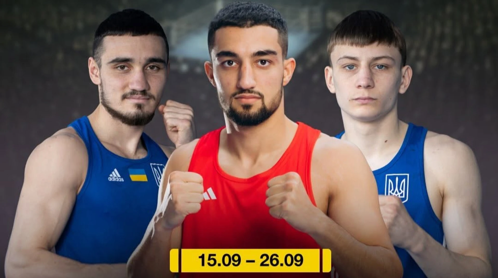 Оголошено перших суперників українських боксерів на Євро-2026