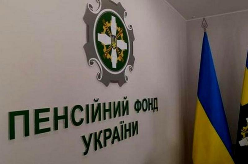 Пенсіонери, які можуть залишитися без виплат із січня: визначено вимоги до фізичної ідентифікації