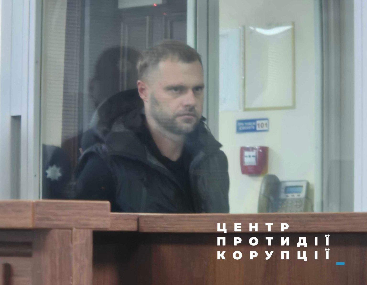 НАБУ підозрює посадовця ОГП у покриванні шахрайських кол‑центрів