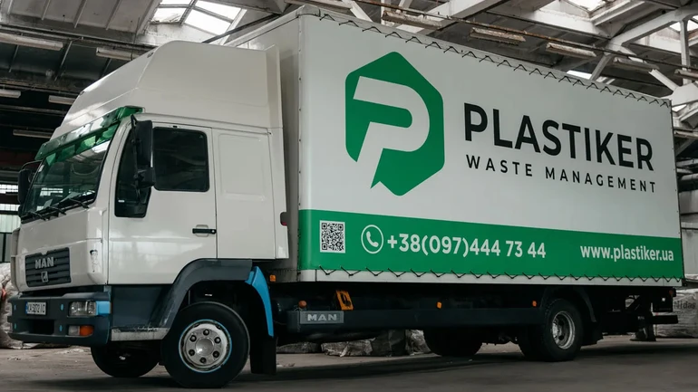 Підприємство з перероблення відходів отримало рішення суду в РФ щодо компенсації за знищене виробництво в Києві