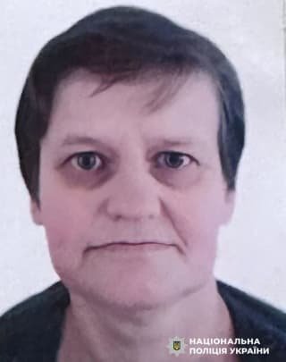 Поліція Львівщини розшукує 51-річну Ірину Дику та звертається за допомогою до громадян