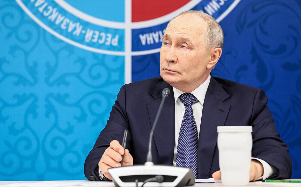 Путін, ймовірно, не відвідає саміт G20 з Трампом, стверджують ЗМІ