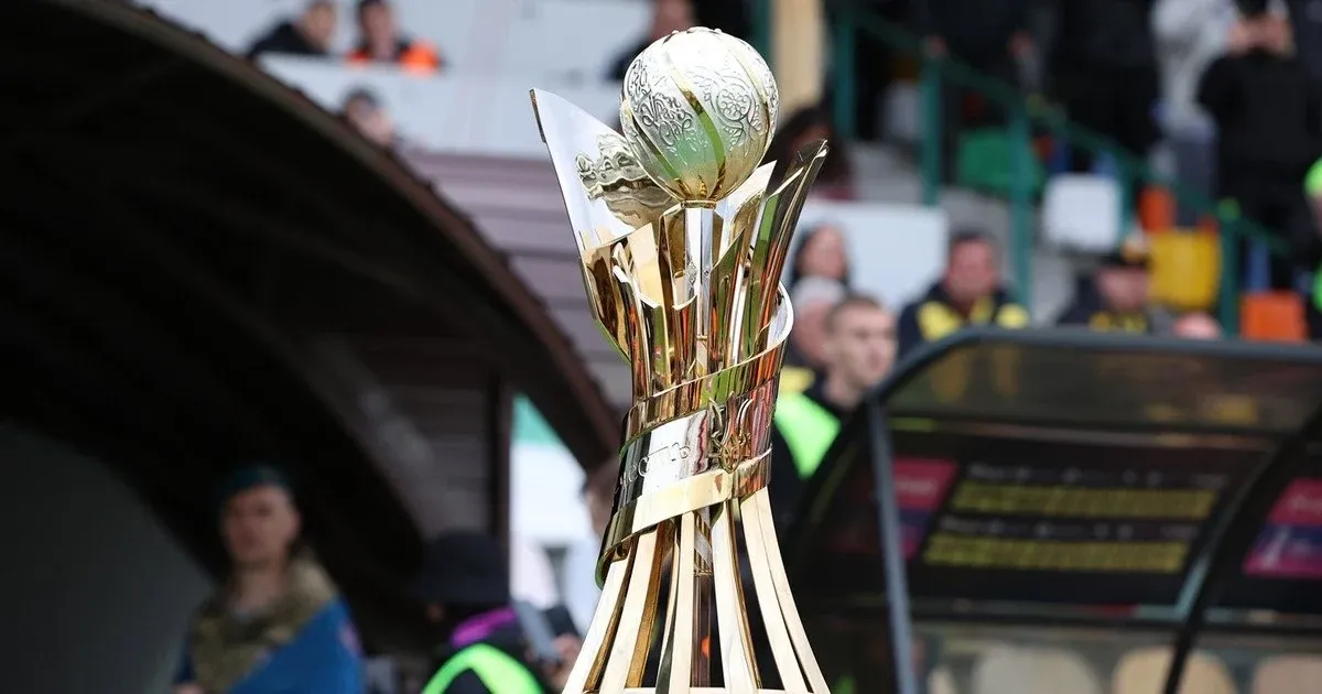 Результати команд зі Львівщини в 1/16 фіналу Кубка України з футболу