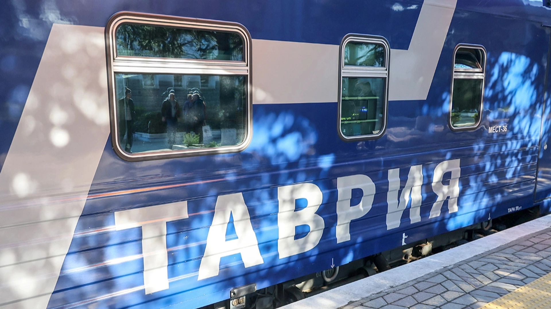 Російський оператор ухилився від відновлення залізничного руху в Криму