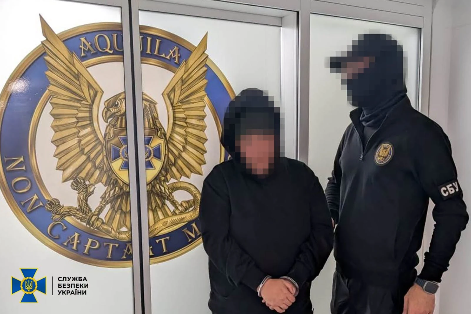СБУ затримала у Києві агентку ФСБ, що готувала замах на російського опозиціонера