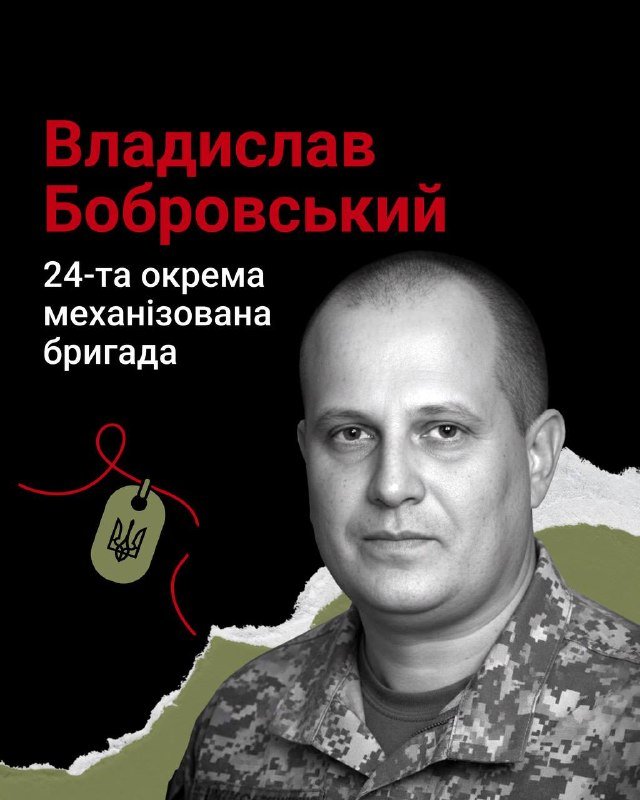 Щоденна національна хвилина мовчання о 9:00: вшануємо пам'ять загиблих разом.