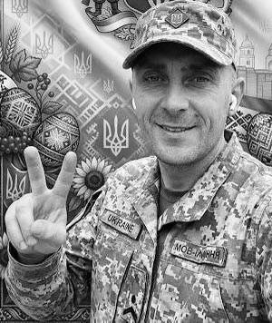Щоденно о 9:00 в Україні вшановують пам’ять загиблих хвилиною мовчання