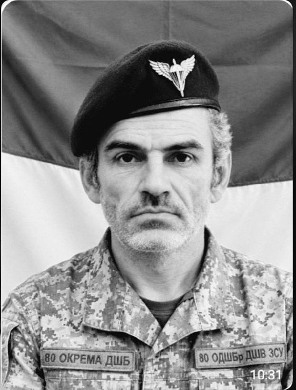 Стрийщина вшановує пам'ять Героїв, які віддали життя за Україну
