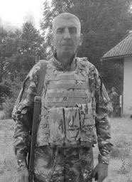Стрийщина вшановує пам'ять Героїв, які віддали життя за захист України