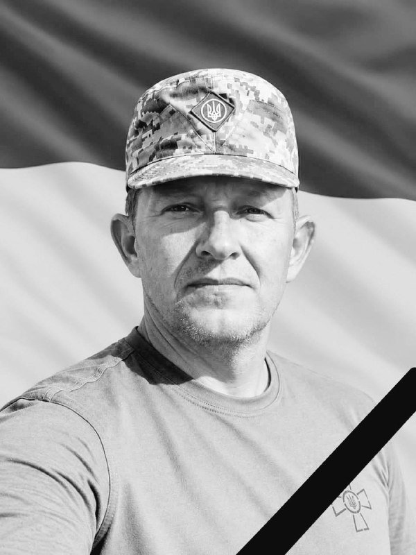 Стрийщина вшановує пам'ять Героїв, які загинули на захист України