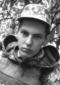 Стрийщина вшанувала пам'ять Героїв, які віддали життя за незалежність України