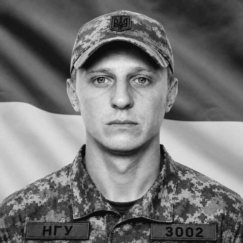 Стрийщина вшанувала пам'ять Героїв, які віддали життя за захист України
