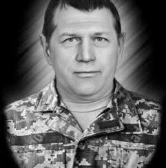 Стрийщина вшанувала пам'ять Героїв, які загинули за Україну