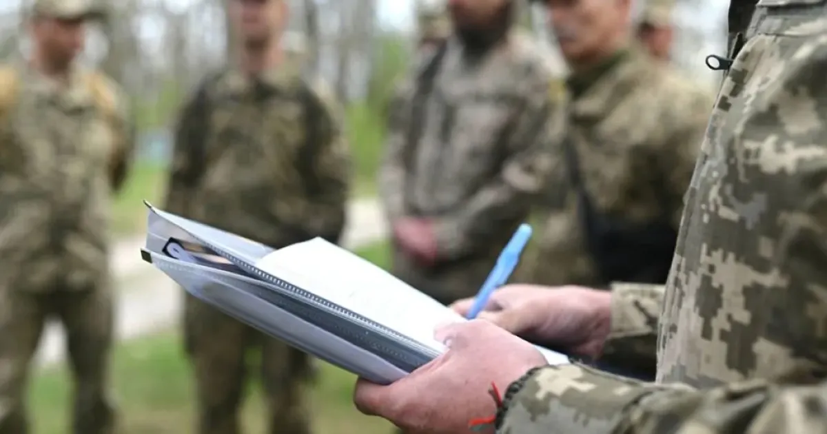 Суд у Львівській області завершив розгляд справи щодо посадовця ТЦК, обвинуваченого в незаконному утриманні чоловіка