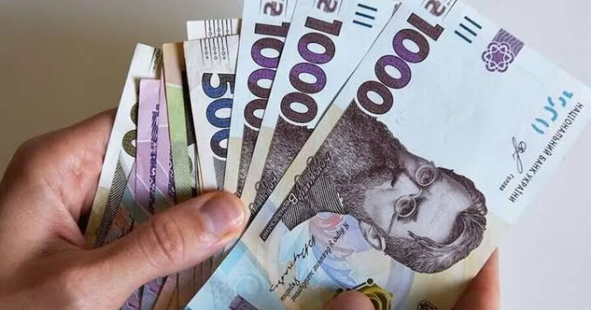 Суд ухвалив рішення стягнути майже 300 тис. грн з львівської компанії на користь Держприкордонслужби