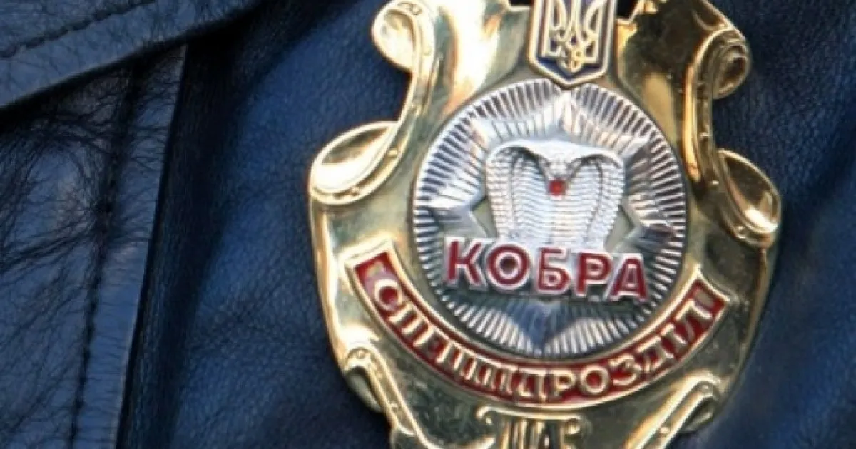 Суд вирішив збільшити компенсацію жінці, пораненій під час переслідування автомобіля Audi працівником спецпідрозділу