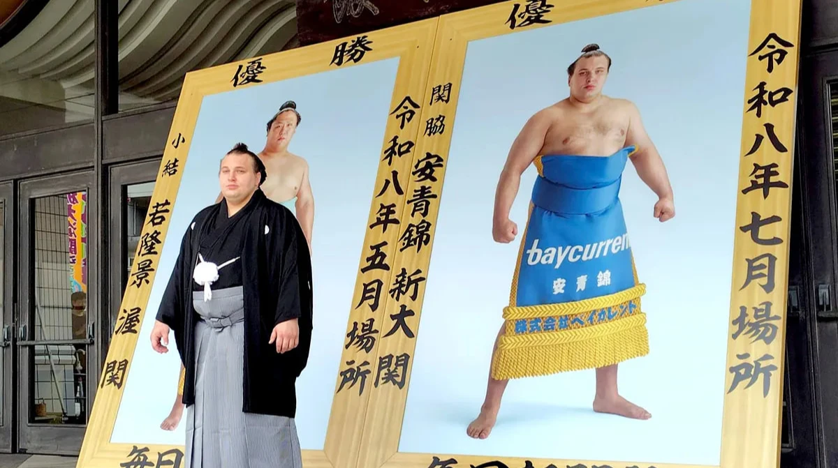Сумоїст Аонішікі визначив цілі участі в турнірі Aki Basho